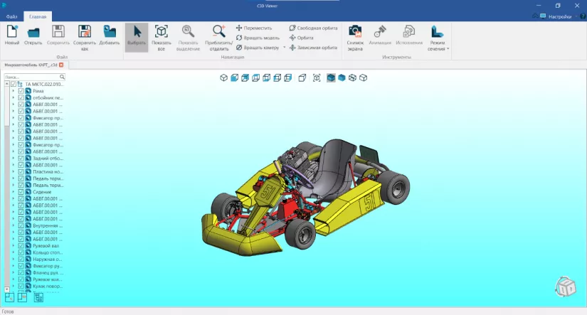 C3D Viewer: новые инструменты и поддержка Linux, фото 1