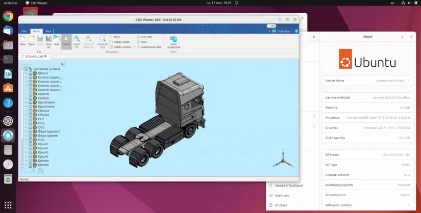 C3D Viewer: новые инструменты и поддержка Linux, фото 2