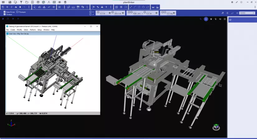 C3D Converter внедрен в среду технологии PlantLinker, фото 1