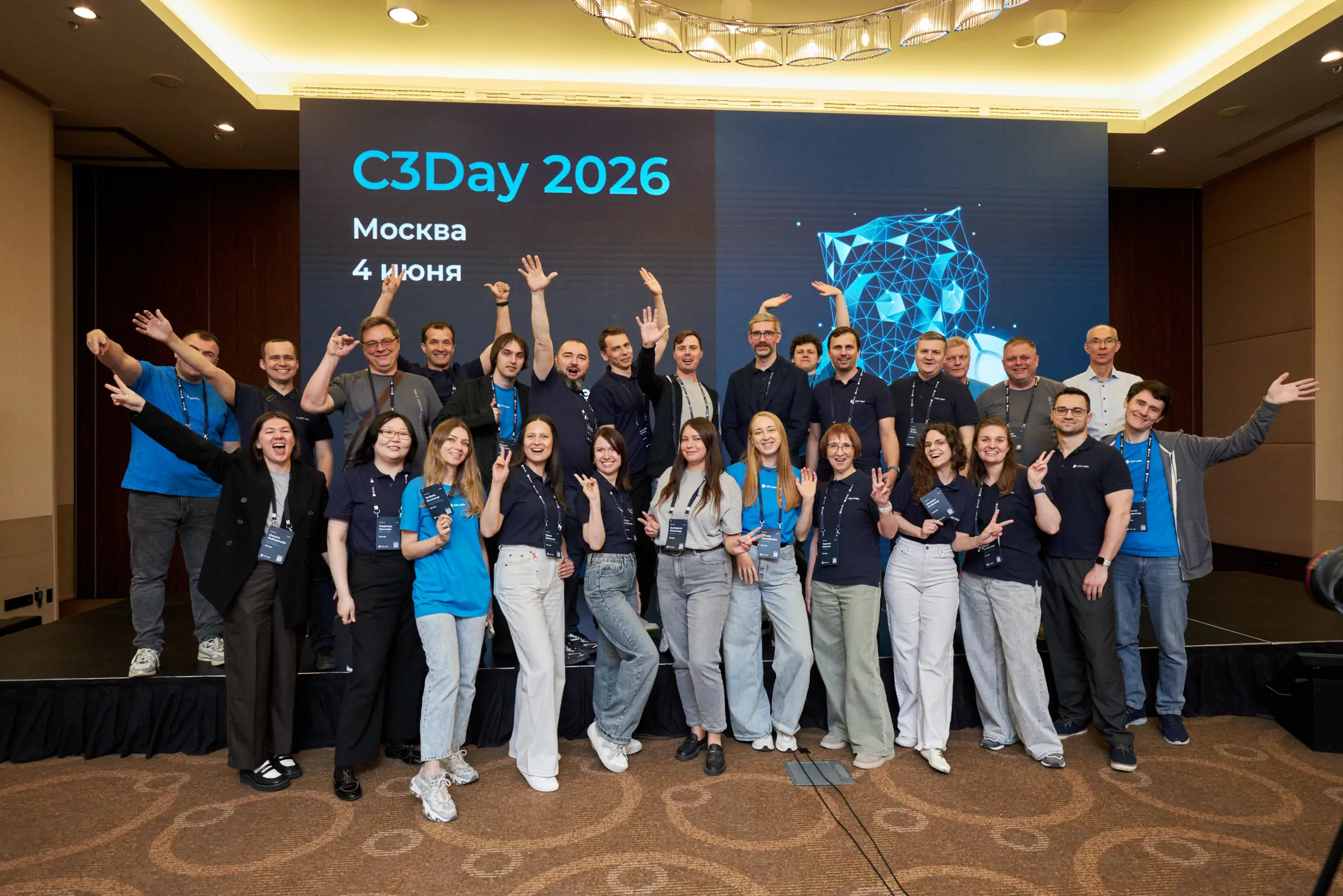 C3Day 2026: чем живет и как развивается C3D Labs в 2026 году?, фото 11