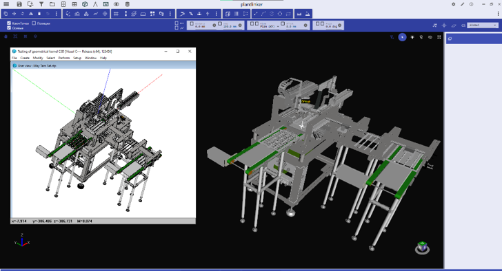 Развитие C3D Labs в условиях современных вызовов импортозамещения, фото 3