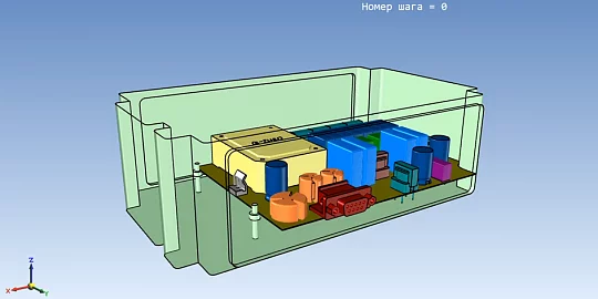 Применение C3D Vision в программном комплексе FlowVision