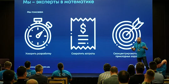 Ответы на самые популярные вопросы потенциальных пользователей C3D Toolkit