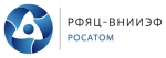 РФЯЦ-ВНИИЭФ